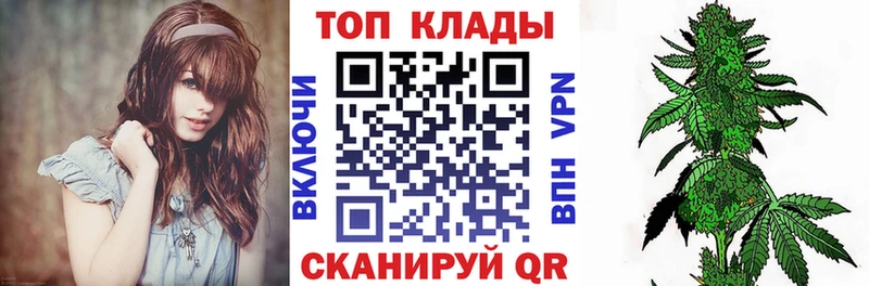 Что такое Далматово СОЛЬ  Мефедрон  АМФ  Конопля  ГАШИШ 