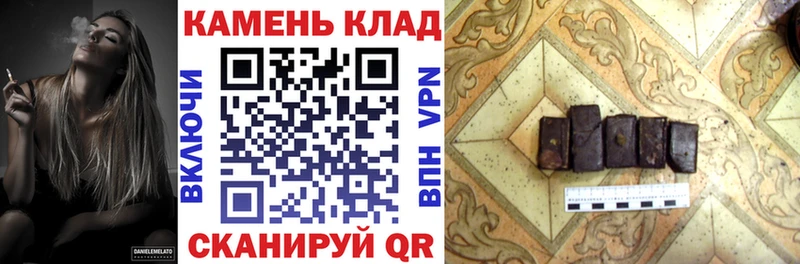 ГАШИШ Premium  дарк нет какой сайт  Далматово  дарнет шоп  MEGA онион 