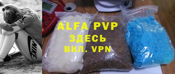 не бодяженный Волоколамск
