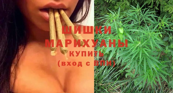COCAINE Горно-Алтайск