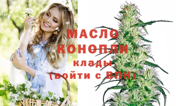 спиды Вязники