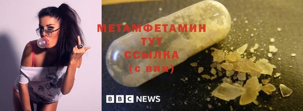 не бодяженный Волоколамск