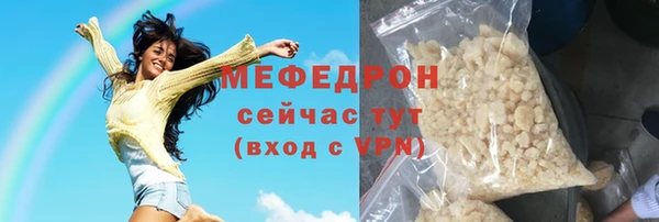 СК Вяземский
