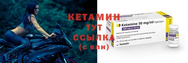 экстази Касимов
