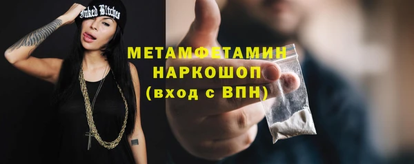 СК Вяземский