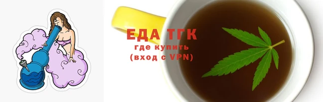 СК Вяземский