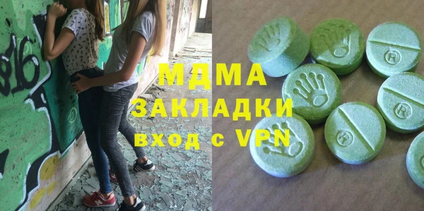 не бодяженный Волоколамск