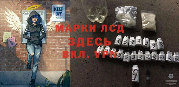 не бодяженный Волоколамск