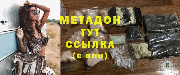 кокс Горняк