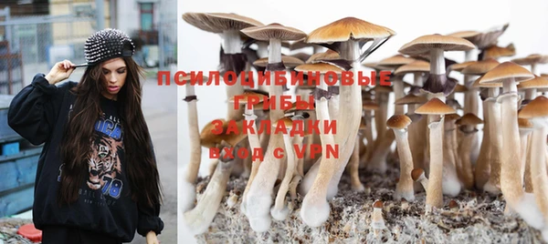 мефедрон мука Вязьма