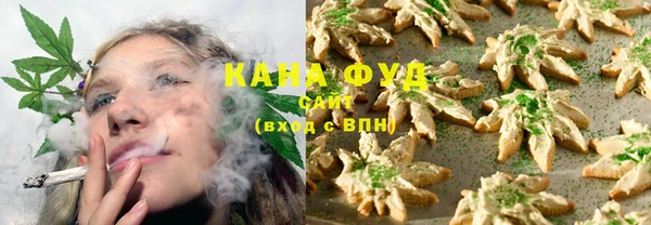 герыч Володарск