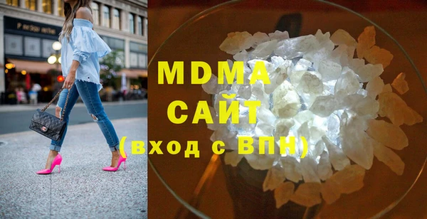 синтетический гашиш Бугульма