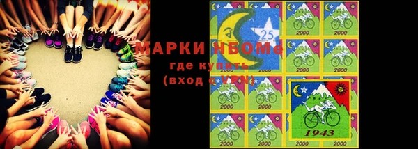 СК Вяземский