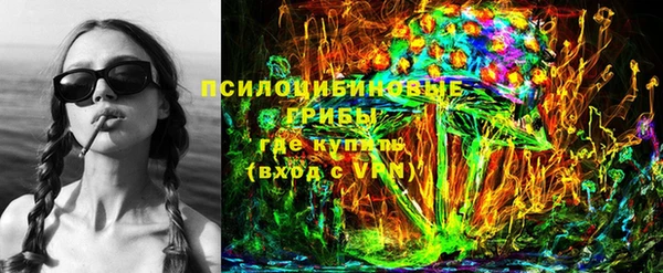 спиды Вязники