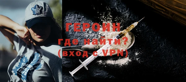 спиды Вязники