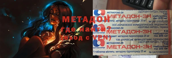 СК Вяземский