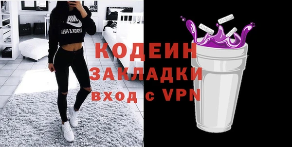 бутират Карталы