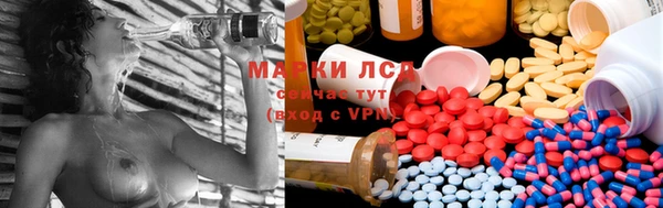 не бодяженный Волоколамск